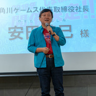 神々が集う神秘の地・島根でポップカルチャーイベント初開催！“神アイドル”仮面女子がアンバサダー就任！