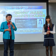 神々が集う神秘の地・島根でポップカルチャーイベント初開催！“神アイドル”仮面女子がアンバサダー就任！