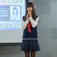 神々が集う神秘の地・島根でポップカルチャーイベント初開催！“神アイドル”仮面女子がアンバサダー就任！