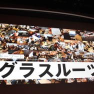 「e-Sportsで何かをしたい人たちへ」セッションレポート─今とこれからを語る【CEDEC 2018】