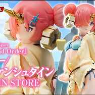 FGO』水着フランケンシュタインのフィギアが登場─これにはパパ