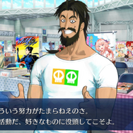 『FGO』来年の水着イベントはどんなテーマを期待する？【読者アンケート】
