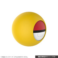 ニンテンドースイッチ『モンスターボール Plus』用アクセサリー