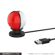 ニンテンドースイッチ『モンスターボール Plus』用アクセサリー