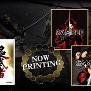 左馬介再び！リマスター版『鬼武者』国内向けにも正式発表！日本語音声も新規収録