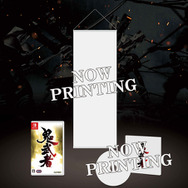 左馬介再び！リマスター版『鬼武者』国内向けにも正式発表！日本語音声も新規収録