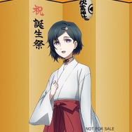 るか缶バッチ用イラスト (C)2018 MAGES./KADOKAWA/未来ガジェット研究所