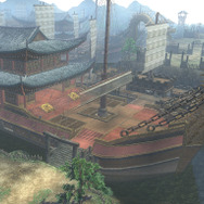 (c) KOEI Co., Ltd. All rights reserved. Presented by ELEVEN-UP Inc.