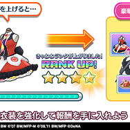 『歌マクロス』1周年記念曲&「マクロスF」10周年記念シングルがアプリで先行プレイ可能に！