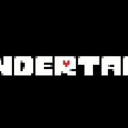 【ネタバレは最小限】『UNDERTALE』を最大限楽しむヒント集 ─ これを読めば良作が超名作になる！