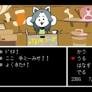【ネタバレは最小限】『UNDERTALE』を最大限楽しむヒント集 ─ これを読めば良作が超名作になる！