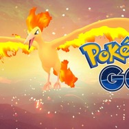 『ポケモンGO』「ウィロー博士のグローバルチャレンジ」達成で「ファイヤー・デイ」が9月8日にアンロック！