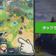 期待の新作『ドラガリアロスト』は、スライドとタップで遊ぶ爽快アクションRPG─手強い敵には“竜化”で立ち向かえ！ 気になる課金要素も判明