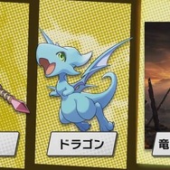 期待の新作『ドラガリアロスト』は、スライドとタップで遊ぶ爽快アクションRPG─手強い敵には“竜化”で立ち向かえ！ 気になる課金要素も判明