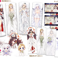 赤城やフッドとの結婚式を実現したい！そんな夢を叶える『アズールレーン』×『ケッコン VR』のクラウドファンディングが開始