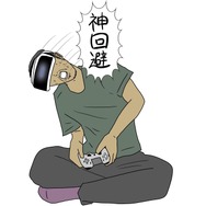 【吉田輝和のVR絵日記】VRガンアクション『GUNGRAVE VR CE』背後霊になった気分でスタイリッシュムーブ？