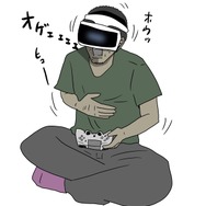 【吉田輝和のVR絵日記】VRガンアクション『GUNGRAVE VR CE』背後霊になった気分でスタイリッシュムーブ？