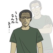 【吉田輝和のVR絵日記】VRガンアクション『GUNGRAVE VR CE』背後霊になった気分でスタイリッシュムーブ？