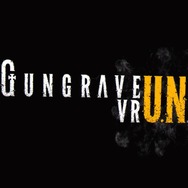 【吉田輝和のVR絵日記】VRガンアクション『GUNGRAVE VR CE』背後霊になった気分でスタイリッシュムーブ？