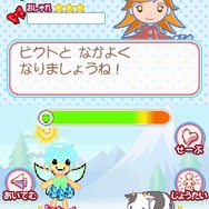 みんなのおえかきやさん