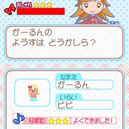 みんなのおえかきやさん