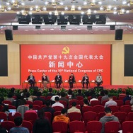 国によって異なる。中国の通信規制と日本人のスポーツ観【オールゲームニッポン】