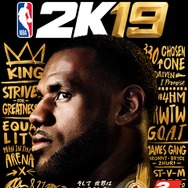 『NBA 2K19』無料体験版が配信開始！人気コンテンツ「Neighborhood」を紹介した最新トレーラーも公開