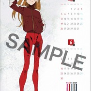 「ヱヴァンゲリヲン新劇場版」カレンダー2019 価格：1,600円（税別）(C)khara