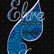 「Roselia 1st写真集Ehre[エーレ]」3,000円（税込）