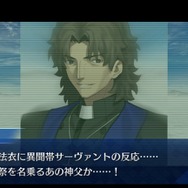 『FGO』「無間氷焔世紀 ゲッテルデメルング」ネタバレ有！編集部ライター座談会【特集】