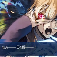 『FGO』「無間氷焔世紀 ゲッテルデメルング」ネタバレ有！編集部ライター座談会【特集】