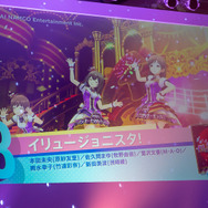 9万1,799票から選ばれた『デレステ』MVを発表！「カラオケは一人で行く」という声優陣の意外な裏話も