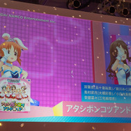 9万1,799票から選ばれた『デレステ』MVを発表！「カラオケは一人で行く」という声優陣の意外な裏話も