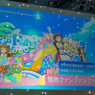 9万1,799票から選ばれた『デレステ』MVを発表！「カラオケは一人で行く」という声優陣の意外な裏話も