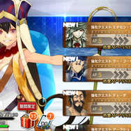 【週刊インサイド】『スプラトゥーン2』「ガンガゼ野外音楽堂」閉鎖に読者が注目─『アズールレーン』新情報や「ニンテンドークラシックミニ ダブルパック」も話題に