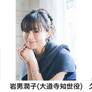 『カードキャプターさくら クリアカード編』が新作スマートフォンゲームで登場決定！詳細は「TGS2018」で豪華声優陣と共に発表