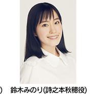 『カードキャプターさくら クリアカード編』が新作スマートフォンゲームで登場決定！詳細は「TGS2018」で豪華声優陣と共に発表