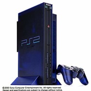「PlayStation 2」本体・周辺機器アフターサービスが終了―18年の歴史に幕下ろす