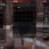 【吉田輝和の絵日記】オープンワールドサバイバル『コナン アウトキャスト』前編：命を燃やすため欠陥住宅作る