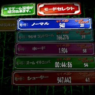 <peakvox>escape virus