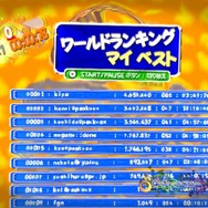 <peakvox>escape virus