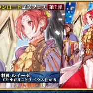 『チェンクロ3』「伝承編」エピソード0“九領 vs 精霊島 戦争篇”の配信日が決定！ 同名キャラの同時編成がアップデートで可能に【生放送まとめ】