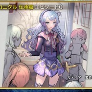 『チェンクロ3』「伝承編」エピソード0“九領 vs 精霊島 戦争篇”の配信日が決定！ 同名キャラの同時編成がアップデートで可能に【生放送まとめ】