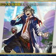 『チェンクロ3』「伝承編」エピソード0“九領 vs 精霊島 戦争篇”の配信日が決定！ 同名キャラの同時編成がアップデートで可能に【生放送まとめ】