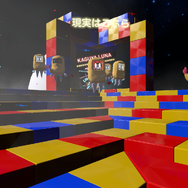 その日人類は次のステージに！―革新的すぎたVR音楽ライブ「輝夜月 LIVE＠Zepp VR」をレポート！