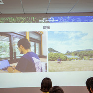 「やりたくないことは、何一つやっていない」ー元スクウェアクリエイターが語る地方で働く可能性と課題、OFF TOKYO DEEP Developmentイベントレポ