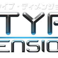スイッチ/PC版『R-Type Dimensions』を発表─『R-TYPE』『II』を忠実再現＆多彩なモードでプレイ可能！ 新機能も搭載