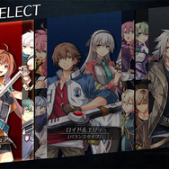 【非売品】閃の軌跡IV ファルコム B2 サイズ ポスター 販促 告知 非売品】那由多の軌跡IV ファルコム B2 サイズ ポスター 販促