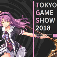 日本ファルコム「TGS2018」出展内容を公開─『閃の軌跡IV』最速試遊＆主題歌「明日への軌跡」初披露！