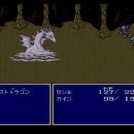 『ゲーム19XX～20XX』第3回：アニメ『ハイスコアガール』の物語の始まりにして対戦格闘ゲーム元年となった1991年を振り返る